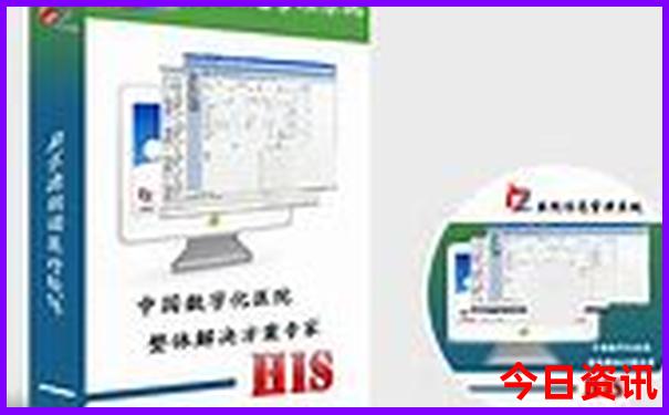 什么地方凉快避暑