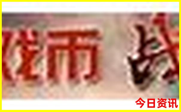 6月带孩子去哪里旅游好国内